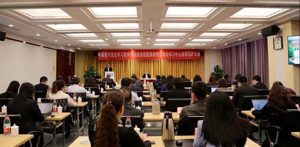 徐州万邦工程机械